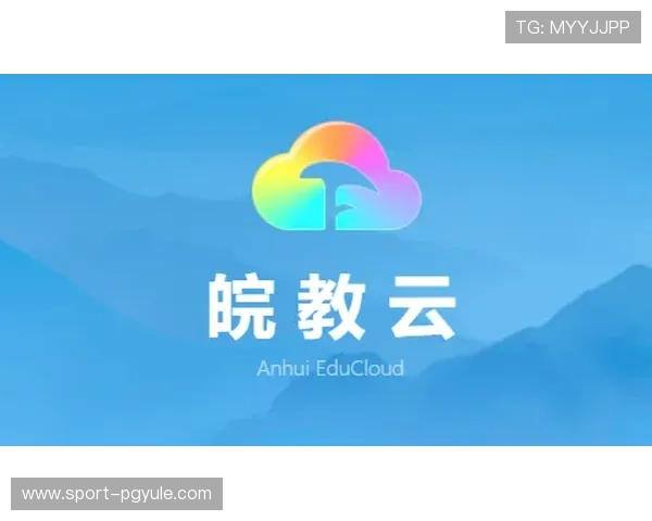 2024年最新版本的PGFone官方下载平台正式上线，用户可以便捷获取最新软件资源