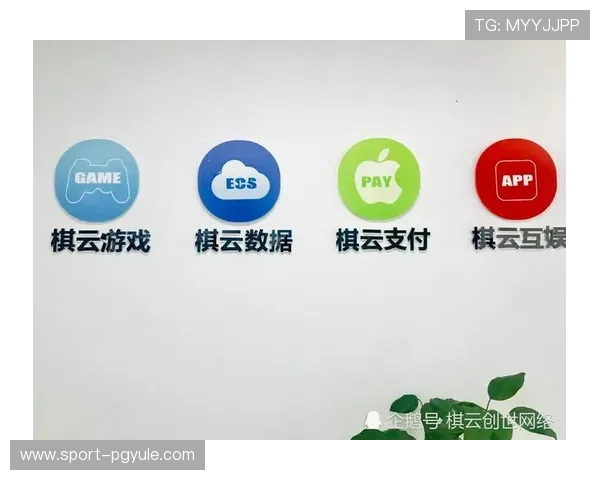 PG娱乐官网多平台同步运营，为玩家提供更加便捷的游戏服务