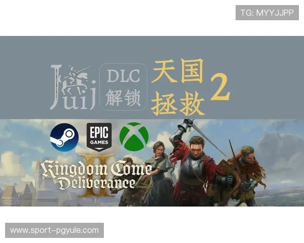 PG娱乐电脑版官网下载正式上线，玩家可以轻松体验最新游戏内容