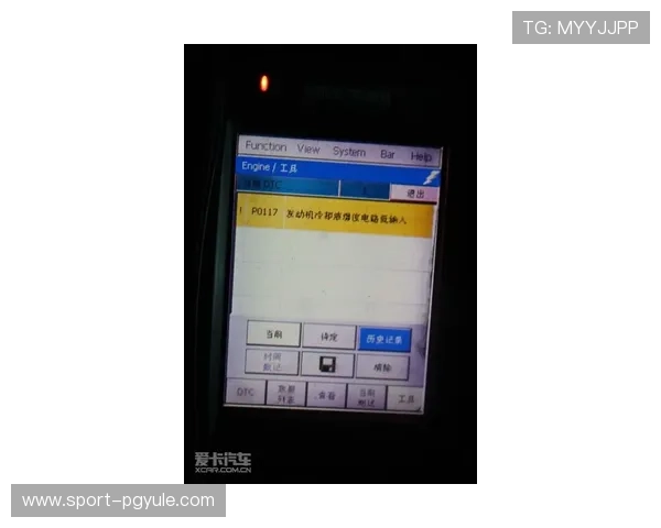 PG娱乐现金开户常见问题：开户时间长的原因及解决方案介绍