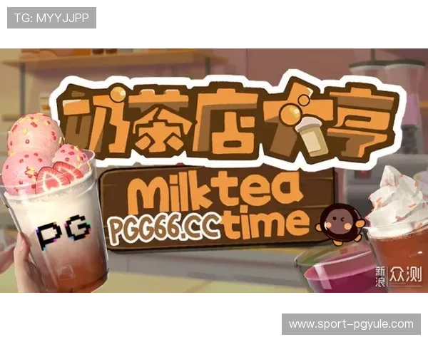 PG游戏app下载N G全新上线，海量热门游戏资源一键轻松获取