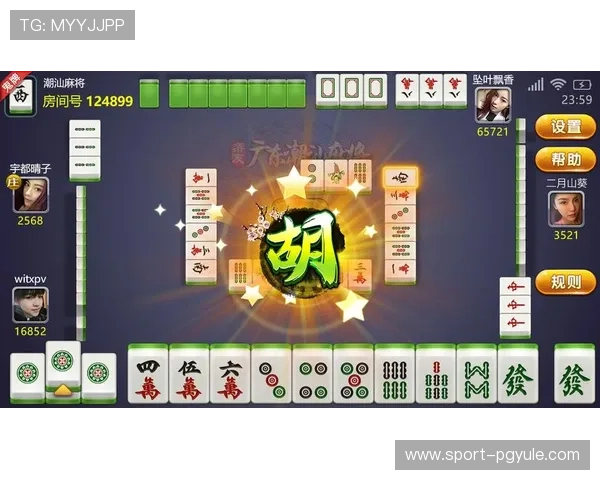 PG麻将胡了在线玩免费体验丰富奖励让你边玩边赚乐趣无限