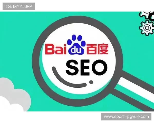 如何在PG电子游戏官方网站注册账号并完成实名认证，快速开启你的精彩游戏体验