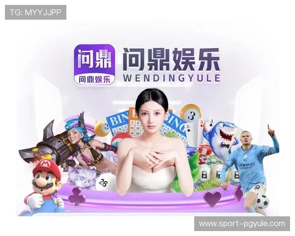 如何快速找到PG娱乐官网地址官方入口实现顺畅游戏体验的详细攻略