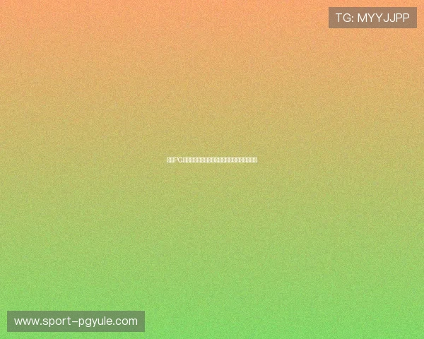 问鼎PG苹果端下载最新版本的详细流程及注意事项解析